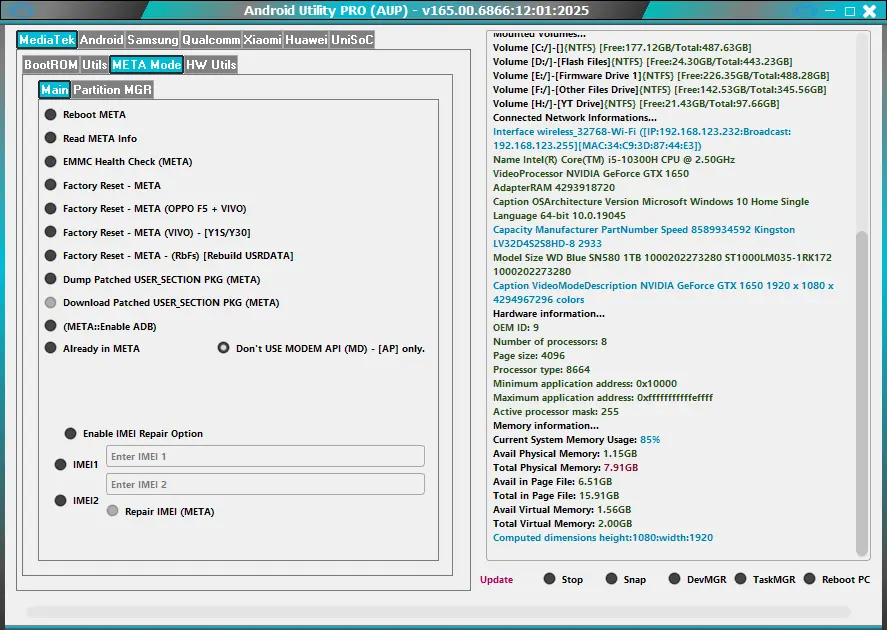 download android utility tool